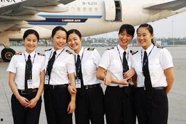 南航飞行员爆料最新消息,揭秘航班安全与内部管理真相  第2张