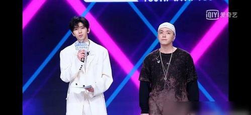 师兄合作舞台爆料视频,精彩瞬间与幕后故事大公开  第1张