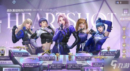 cf手游最新活动爆料女团试水,青春活力引爆战场! 第1张 cf手游最新活动爆料女团试水,青春活力引爆战场! 第1张