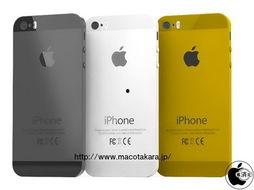 iphone 50最新爆料,颠覆性设计揭秘，未来旗舰手机前瞻！