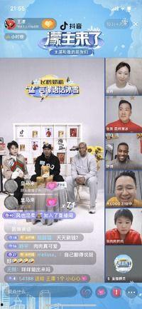 爆料视频小故事大全集最新,视频小故事大全集精彩瞬间大汇总  第3张