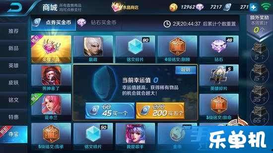 s8赛季最新爆料时间,揭秘新赛季赛程与精彩看点  第3张