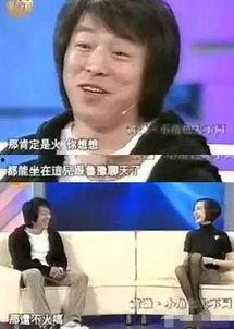 中国娱乐圈的真实爆料,明星背后的真实故事与幕后真相  第2张