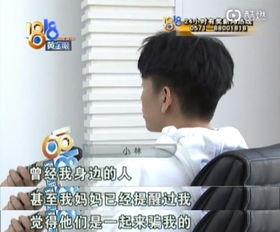 靳阿姨邻居爆料视频 第2张 靳阿姨邻居爆料视频 第2张